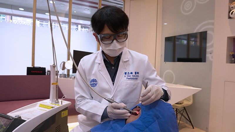 水雷射-水雷射牙周病治療-桃園牙周病治療推薦-牙周專科葉立維醫師
