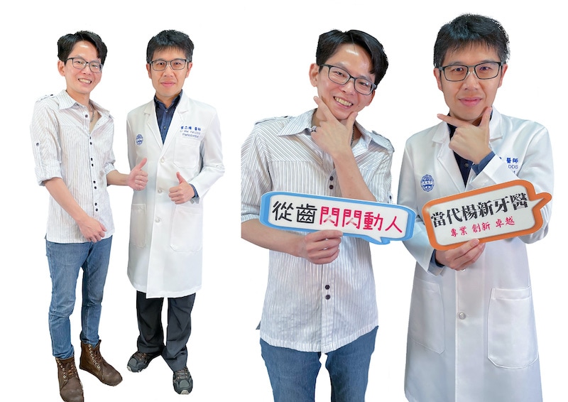 嚴重牙周病-牙周病治療-推薦-牙周病專科-葉立維醫師-楊梅牙周病