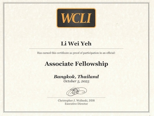 世界臨床雷射學會-WCLI-副院士證書-葉立維醫師